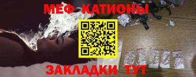 альфа пвп VHQ Ликино-Дулёво
