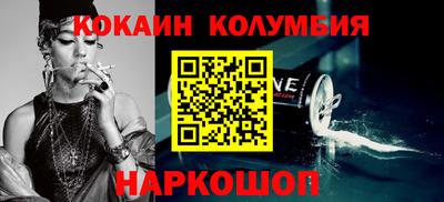 альфа пвп VHQ Ликино-Дулёво