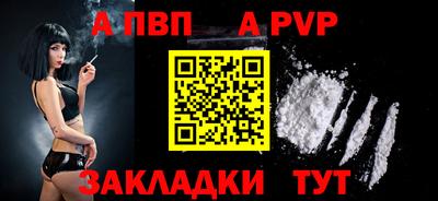 эйфоретик Малоярославец