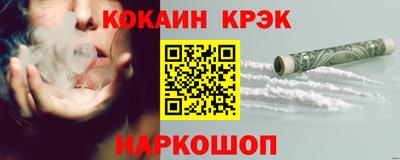 jwh Мариинск