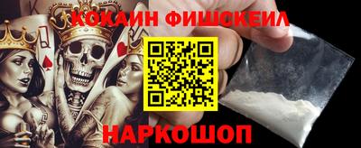 спиды Лесосибирск