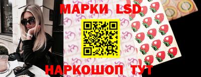 альфа пвп VHQ Ликино-Дулёво