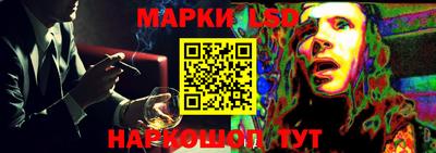 мефедрон VHQ Малгобек