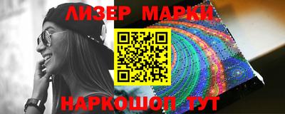 jwh Мариинск