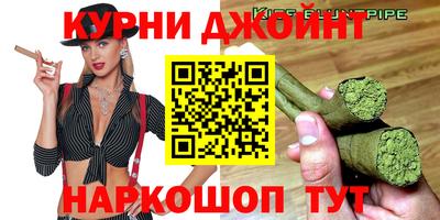 спиды Лесосибирск