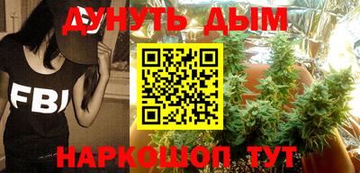 альфа пвп VHQ Ликино-Дулёво