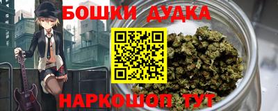 альфа пвп VHQ Ликино-Дулёво