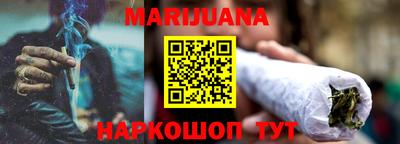 мефедрон VHQ Малгобек