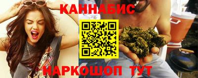 альфа пвп VHQ Ликино-Дулёво
