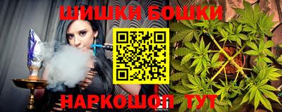 спиды Лесосибирск