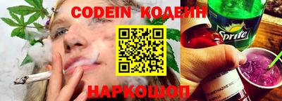 альфа пвп VHQ Ликино-Дулёво