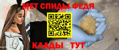 альфа пвп VHQ Ликино-Дулёво