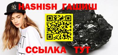 MESCALINE Ливны