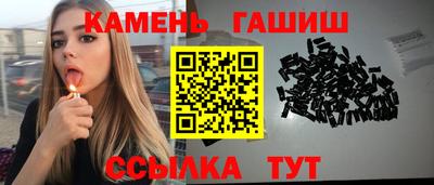 спиды Лесосибирск