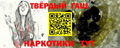 альфа пвп VHQ Ликино-Дулёво