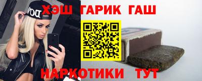 MESCALINE Ливны