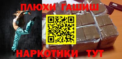 эйфоретик Малоярославец