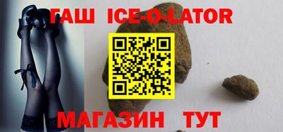 альфа пвп VHQ Ликино-Дулёво