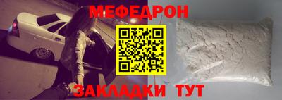 jwh Мариинск